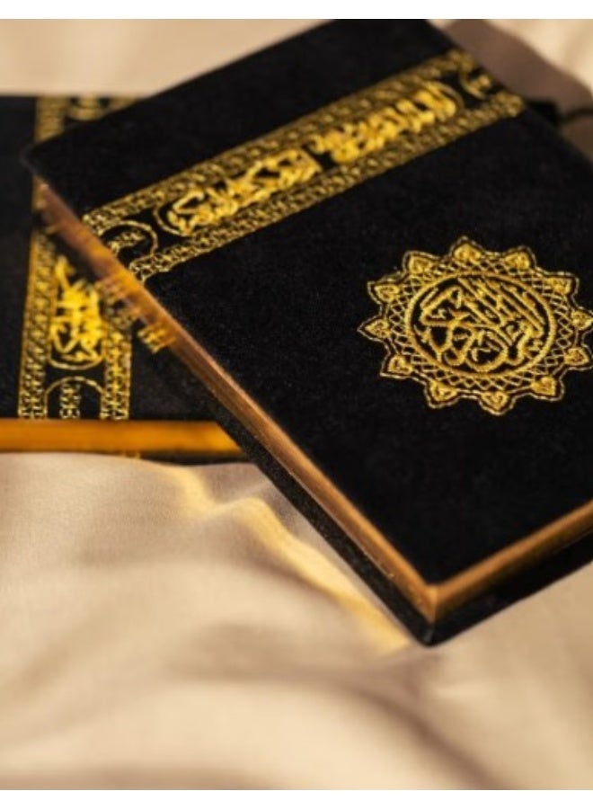 i diD Premium Prayer Mat for Adults, Ultra-Sot with thickness 2 CM, very comfortable for knees and forehead, anti-slip, with an elegant Islamic design, with a rosary and an authenticated copy of the Holy Quran, giving you a sense of comfort and reverence, Elegant Muslim Gift for Hajj, Ramadan, and Eid or any Event - Image 3